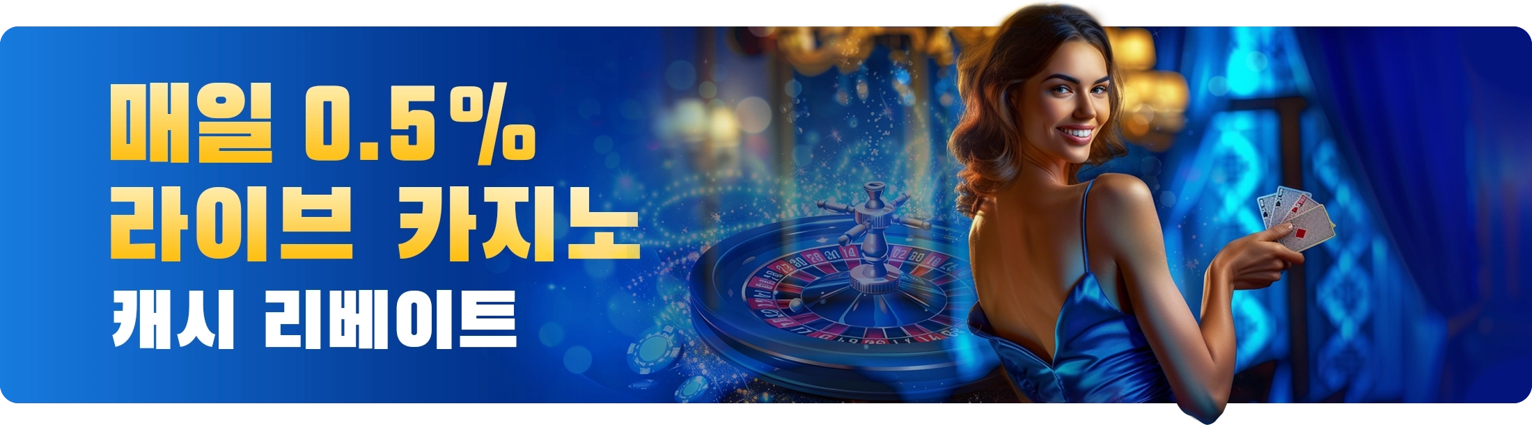 Live Casino Rebate