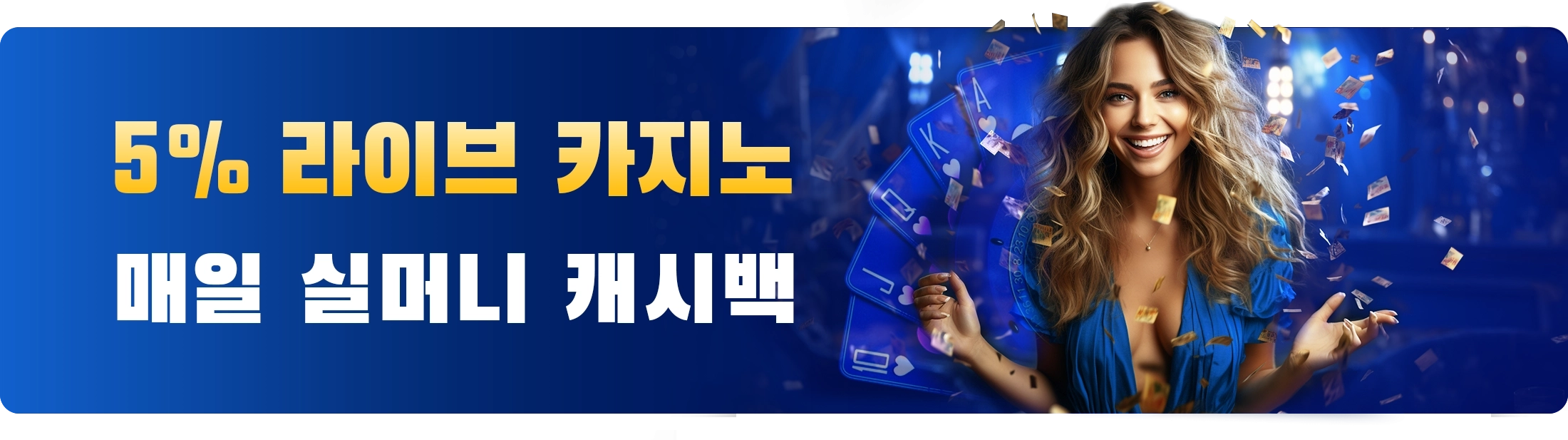 Live Casino Cash Reward