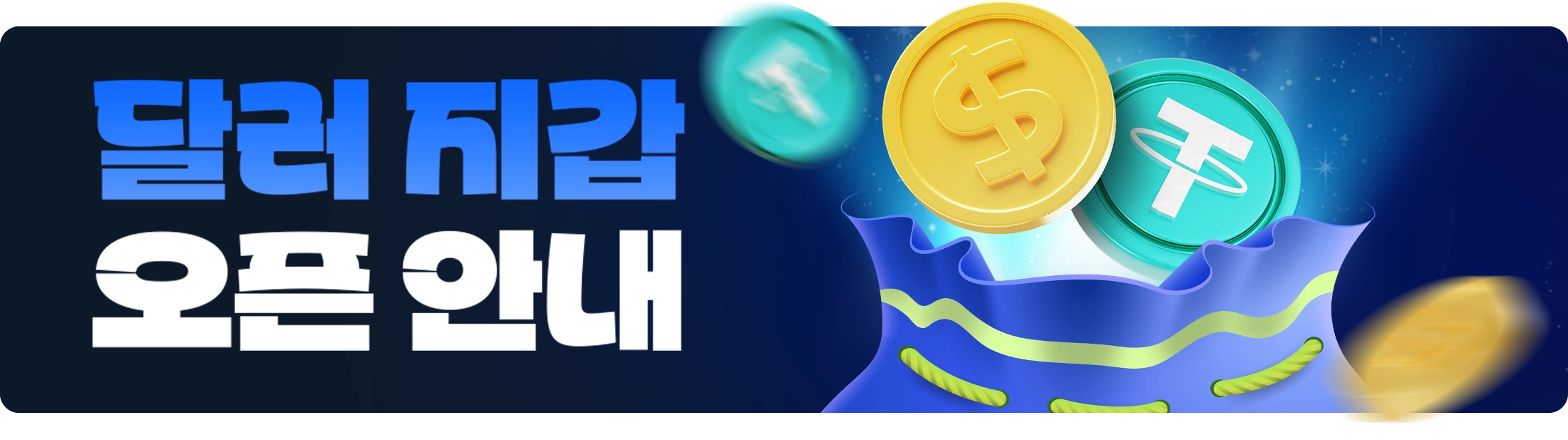 Casino Bonus Promo
